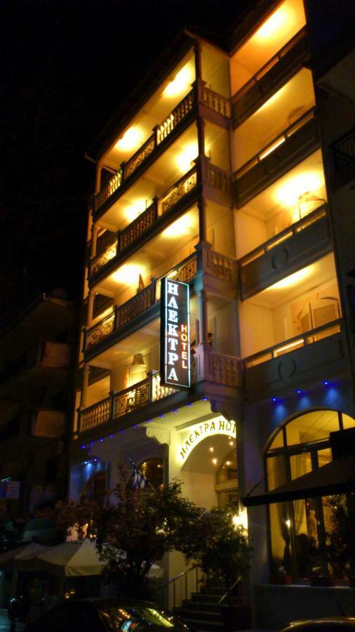 Hotel Electra Orestiada Exterior photo